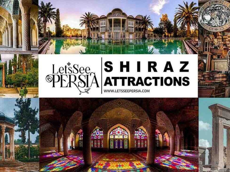 Shiraz Attractions profile