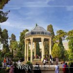 Tomb of Hafez in Shiraz,Iran_ Persian Garden