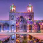 colorful Nasir al-Mulk Mosque Shiraz at night