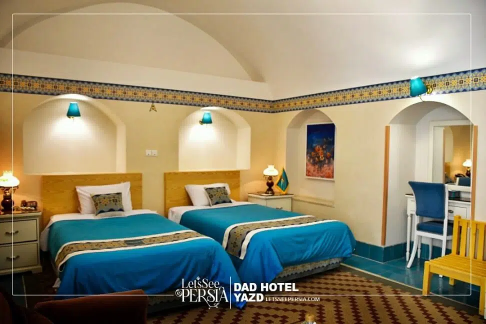 Dad_hotel_yazd_room_services_letsseepersia_travel_agency