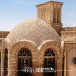 Laleh_hotel_yazd_let'sseepersia_travel_agency