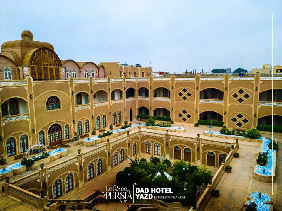 yard of dad hotel yazd