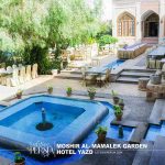 inner yard of moshir al-mamalek garden hotel yazd