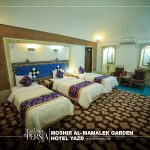 triple room of moshir al-mamalek garden hotel yazd