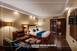 double room for one person of parsian enghelab hotel tehran