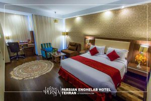 double room of parsian enghelab hotel tehran