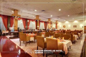 restaurant of parsian enghelab hotel tehran