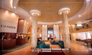 lobbey of parsian kowsar hotel isfahan