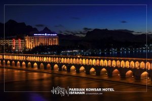 parsian kowsar hotel isfahan with view of si o seh pol bridge at night