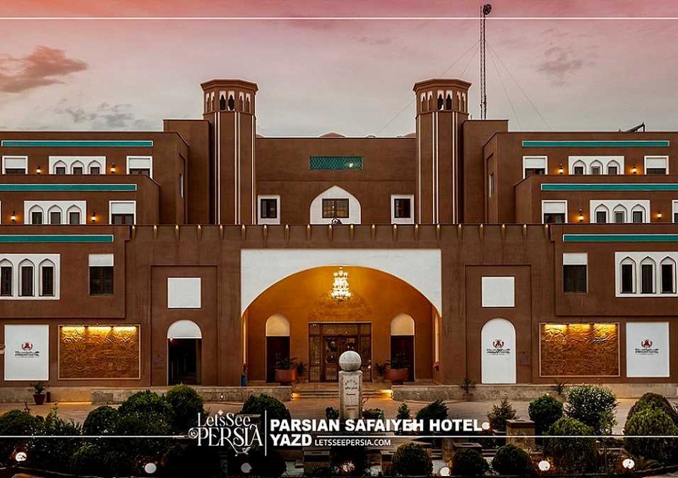 parsian safaiyeh hotel yazd