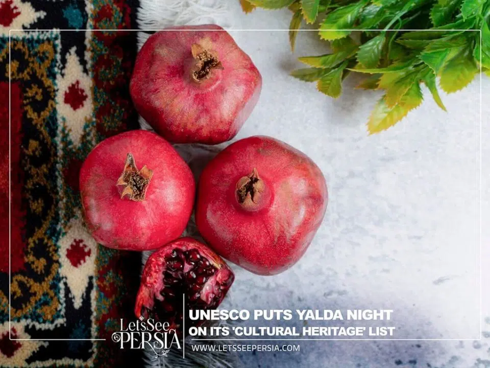 Yalda Night poster_ UNESCO