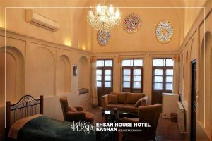 room services of ehsan house hotel kashan