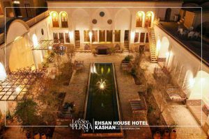 yard photo of ehsan house hotel kashan