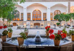 traditional yard of manouchehri house hotel kashan