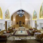 negin traditional hotel kashan