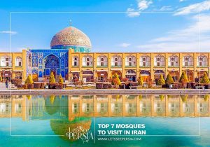 Iran Travel Blog - letsseepersia Top 7 Mosques to visit in Iran_ Naqshe-jahan square Isfahan