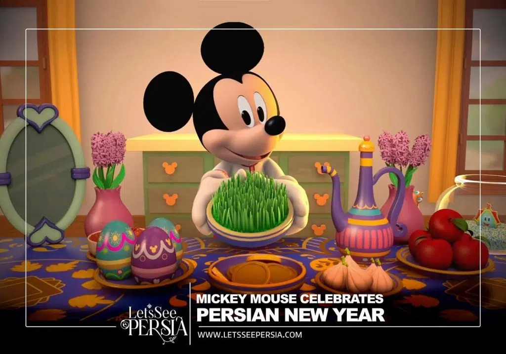 Mickey Mouse celebrates Persian New Year - Postcard