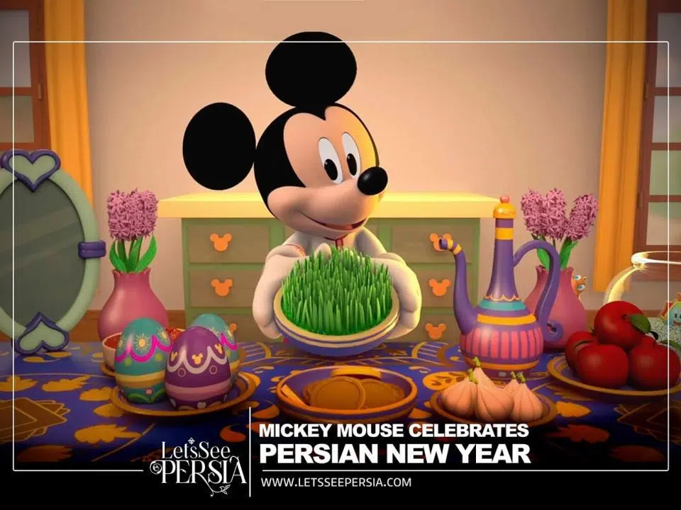 Mickey Mouse celebrates Persian New Year - Postcard