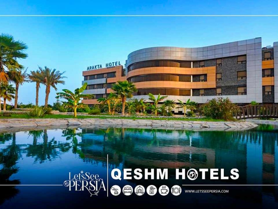 best qeshm hotels