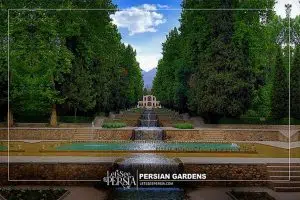 Persian_Gardens_shazdeh_garden_mahan