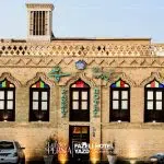 Fazeli Hotel Yazd _ Entrance Building