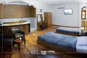 Fazeli Hotel Yazd _ Room Services