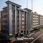 eskan forsat hotel tehran