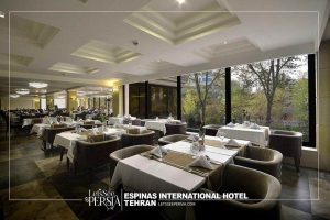 restaurant of espinas international hotel tehran