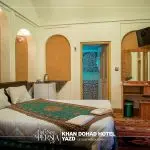 khan Dohad Hotel Yazd _ Double Room