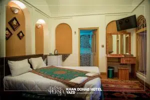 khan Dohad Hotel Yazd _ Double Room