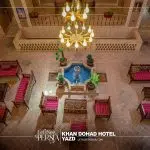 khan Dohad Hotel Yazd _ Traditional Hotel