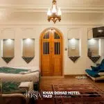 khan Dohad Hotel Yazd _ Room