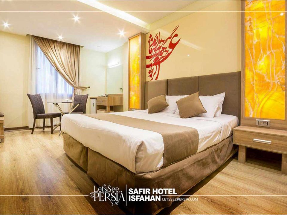 double room of safir hotel isfahan