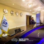 reception of safir hotel isfahan