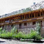 room building photo of javarg nature camp