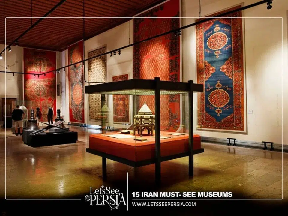 15 Iran Must-see Museums_ Iran Attractions