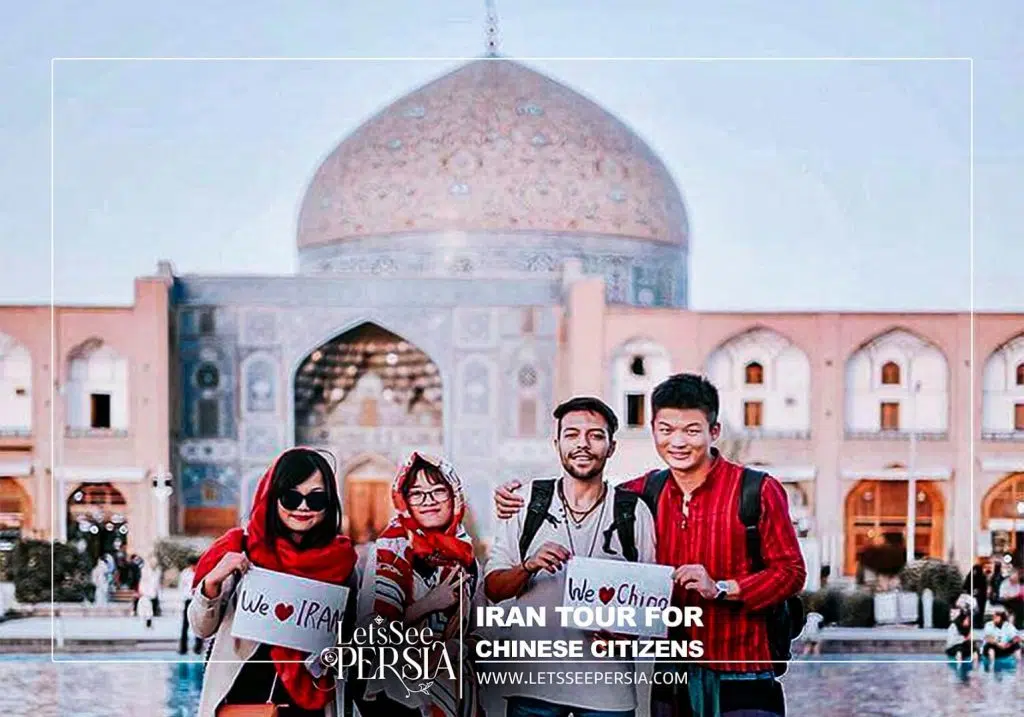 Iran Tour for Chinese Citizens_Chinese travelers in Iran