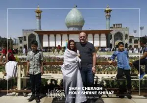 Shah Cheragh Holy Shrine Shiraz_travelers in Shah cheragh Holy Shrine Shiraz