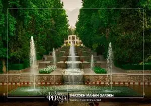 Shazdeh Mahan Garden in Kerman, Iran_ Persian Garden