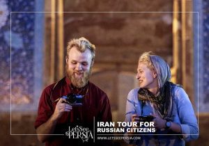 Russian couple travelers in Iran-Iran Tour for Russian Citizens