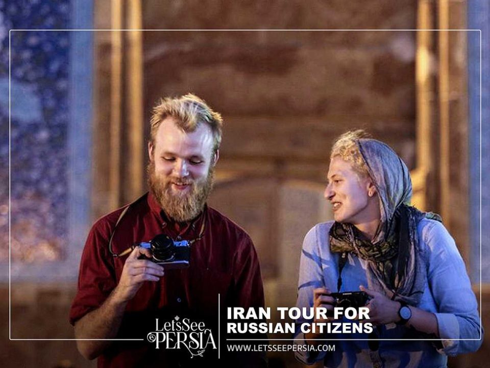 Russian couple travelers in Iran-Iran Tour for Russian Citizens