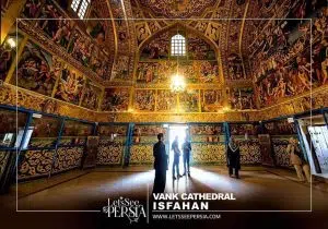 Vank Cathedral Isfahan-Armenian Church-Amazing painting wall