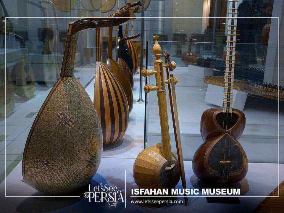 Isfahan Music Museum- Iranian traditional musical instruments