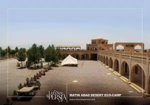 Matin Abad Desert Eco-Camp- Building-hotel