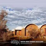 Matin Abad Desert Eco-Camp-iran desert accommodation