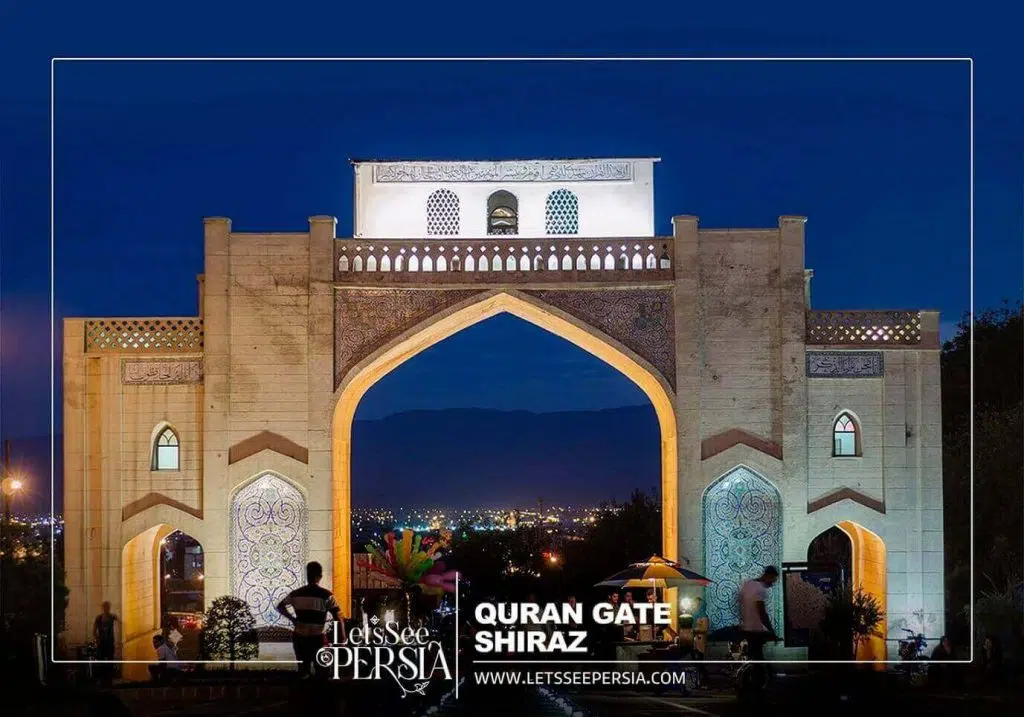 Quran Gate Shiraz at night