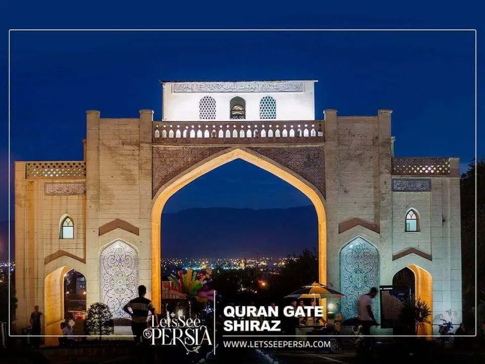 Quran Gate Shiraz at night