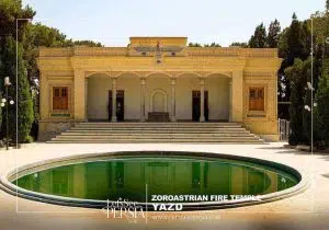 Zoroastrian Fire Temple Yazd, Iran-building