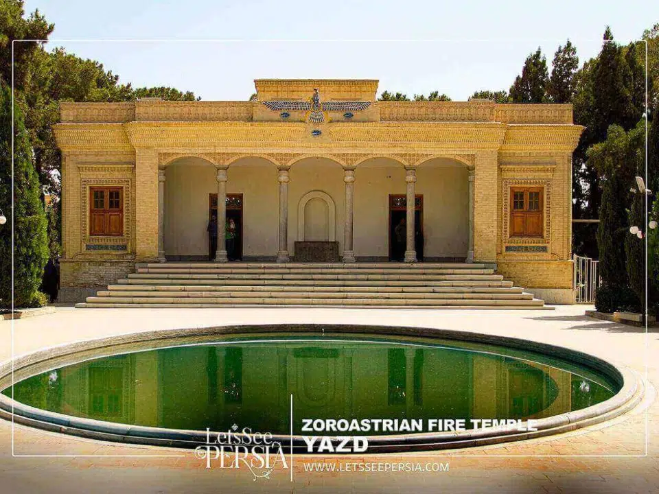 Zoroastrian Fire Temple Yazd, Iran-building