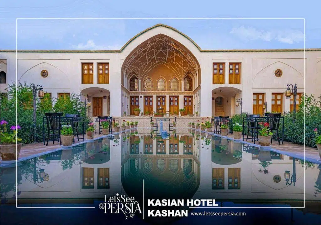 Kasian Traditional Hotel Kashan,Iran-tradtional yard